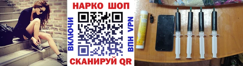 Магазины продажи наркотиков Тихорецк АМФЕТАМИН  ссылка на мегу вход  ГАШ  APVP  Бошки Шишки  Лсд 25  КОКАИН  МЕФ 