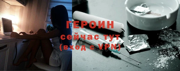 дистиллят марихуана Майский