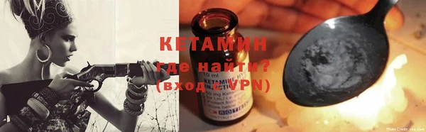 дистиллят марихуана Майский