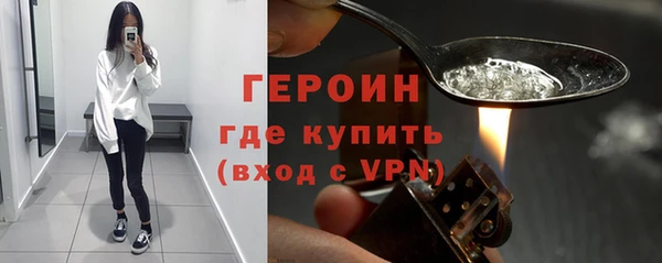 дистиллят марихуана Майский
