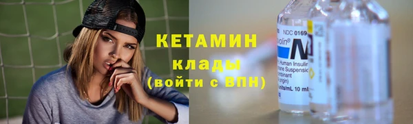 дистиллят марихуана Майский