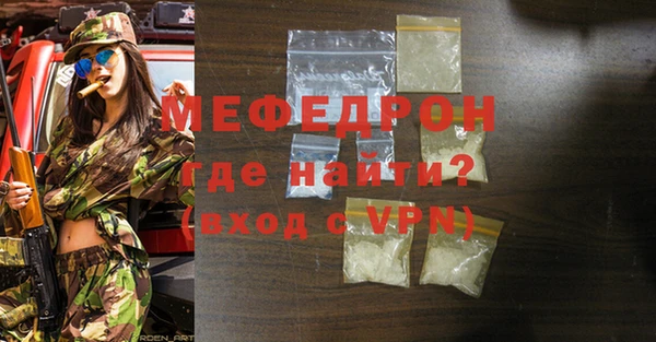 дистиллят марихуана Майский