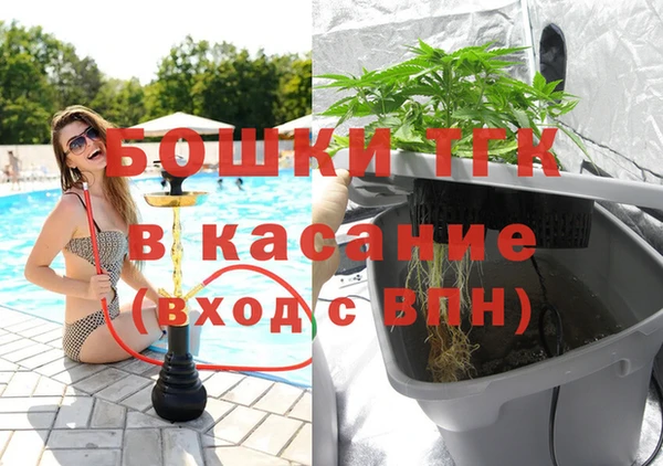 дистиллят марихуана Майский