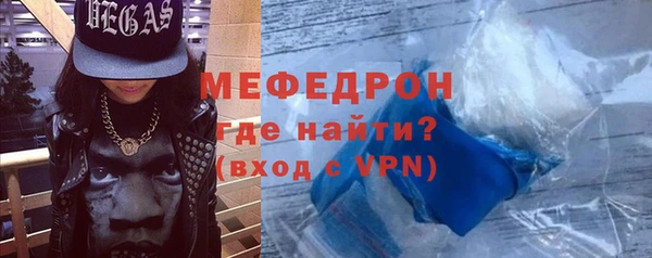 дистиллят марихуана Майский