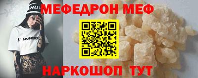 прущие грибы Конаково