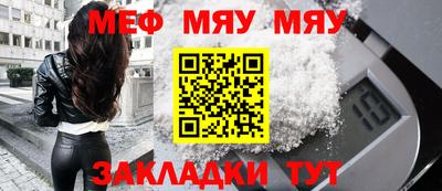 a pvp Ирбит