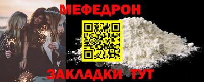 a pvp Ирбит