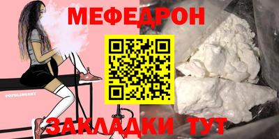 a pvp Ирбит