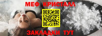a pvp Ирбит