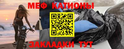 a pvp Ирбит