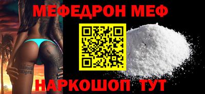 a pvp Ирбит