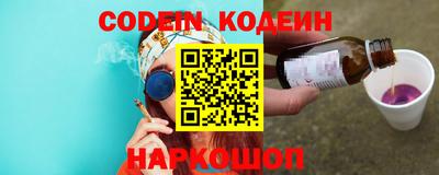 a pvp Ирбит