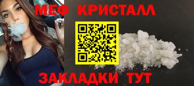 хмурый Комсомольск-на-Амуре