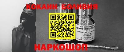 а пвп мука Ипатово