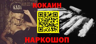 a pvp Ирбит