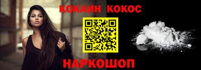 a pvp Ирбит