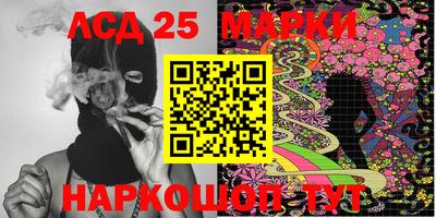 кокаин Изобильный