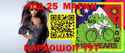 а пвп мука Ипатово
