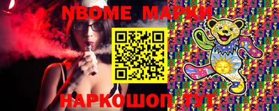 а пвп мука Ипатово