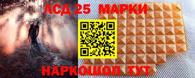 а пвп мука Ипатово