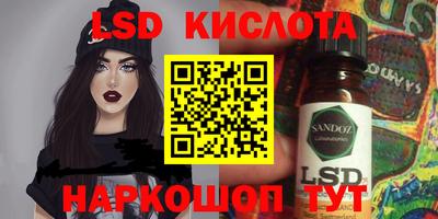 a pvp Ирбит