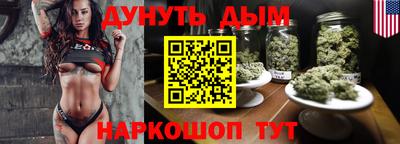 кокаин Изобильный