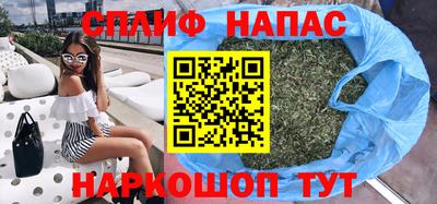 a pvp Ирбит
