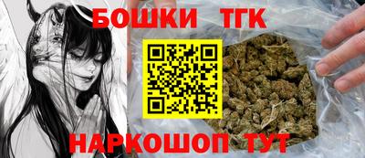а пвп мука Ипатово