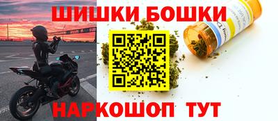 кокаин Изобильный
