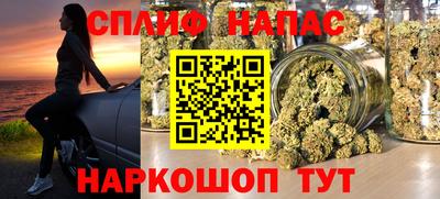 a pvp Ирбит