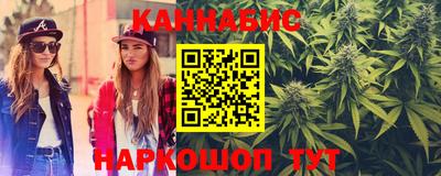 кокаин Изобильный