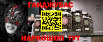 кокаин Изобильный