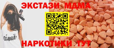 кокаин Изобильный