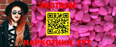 кокаин Изобильный