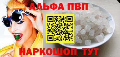 кокаин Изобильный