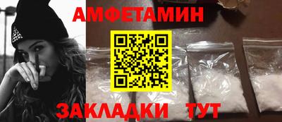 а пвп мука Ипатово