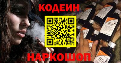 а пвп мука Ипатово