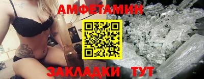 кокаин Изобильный