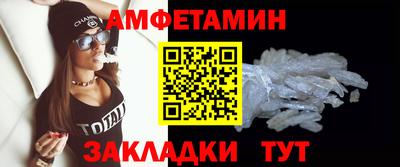 а пвп мука Ипатово
