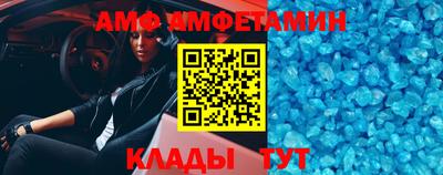 кокаин Изобильный