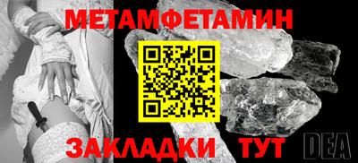 a pvp Ирбит
