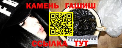 а пвп мука Ипатово