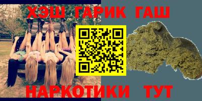 кокаин Коммунар