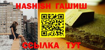 кокаин Изобильный