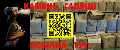 а пвп мука Ипатово