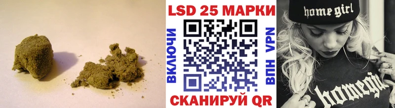 Лсд 25 экстази кислота  MEGA онион  Тихорецк 