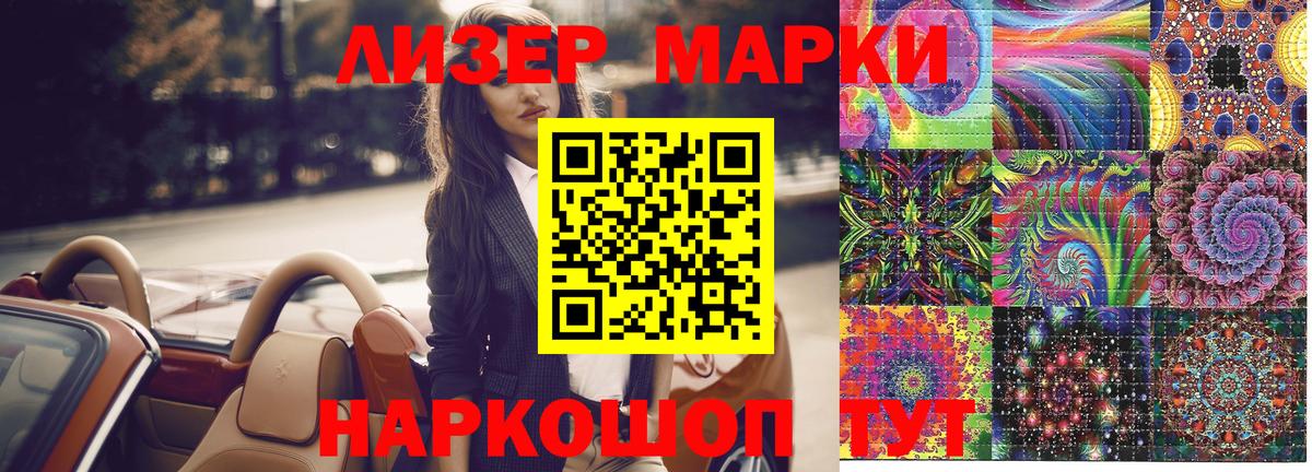 Конопля  ГАШИШ  Экстази  Тихорецк  Меф МЯУ МЯУ кристаллы  A PVP СК   Магазины продажи наркотиков  Кокаин  Вход с VPN 
