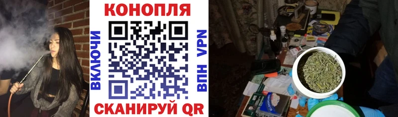 Марихуана гибрид  как найти закладки  Тихорецк 